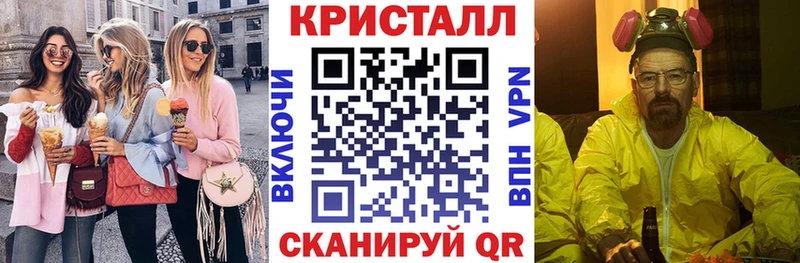 что такое   Зерноград  Amphetamine VHQ 