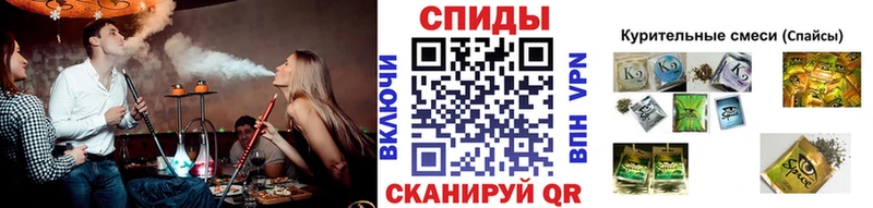 где можно купить   Зерноград  БУТИРАТ оксибутират 