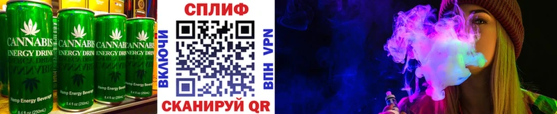 Еда ТГК марихуана  где можно купить   Зерноград 