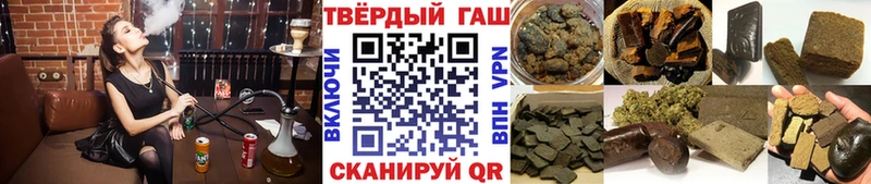 omg онион Зерноград Гашиш Ice-O-Lator