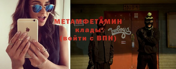 дмт Алексеевка