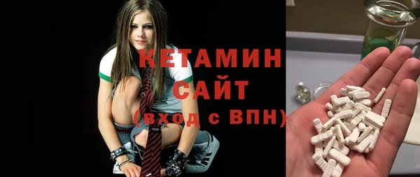 мяу мяу кристалл Алексин