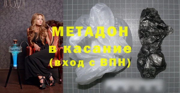дмт Алексеевка