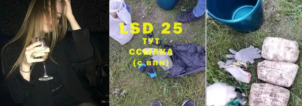дмт Алексеевка