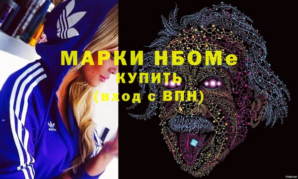тгк Всеволожск