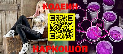 дживик Бийск