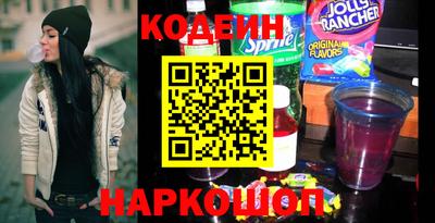 дживик Бийск