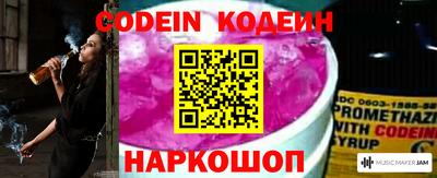 кокаин перу Берёзовский
