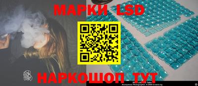 меф VHQ Беслан