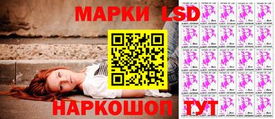 дживик Бийск
