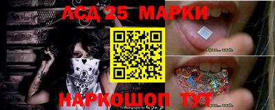 кокаин перу Берёзовский