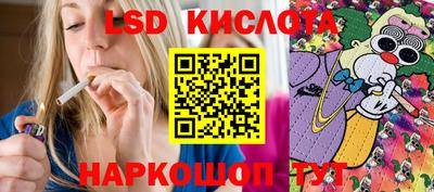 меф VHQ Беслан