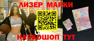 кокаин перу Берёзовский