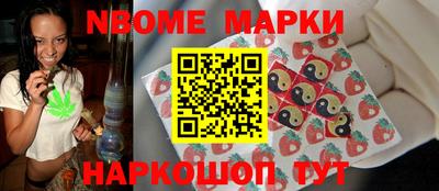 кокаин перу Берёзовский
