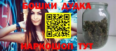 дживик Бийск