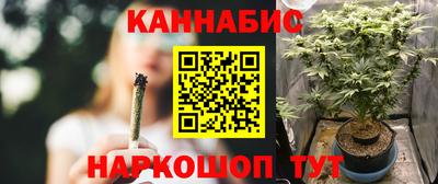СК Бузулук