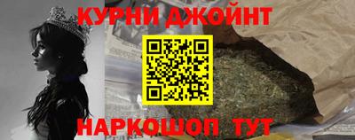 дживик Бийск