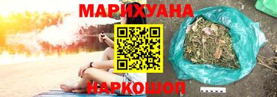 кокаин перу Берёзовский