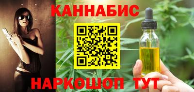 меф VHQ Беслан