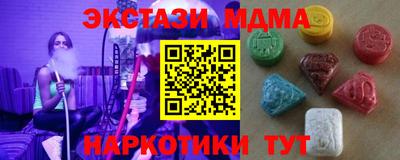 кокаин перу Берёзовский