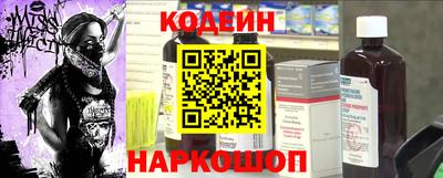 кокаин перу Берёзовский
