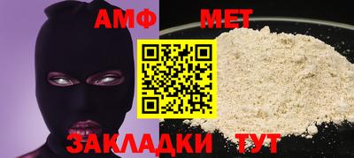кокаин перу Берёзовский