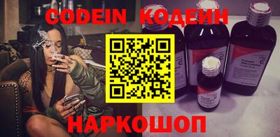 кокаин перу Берёзовский