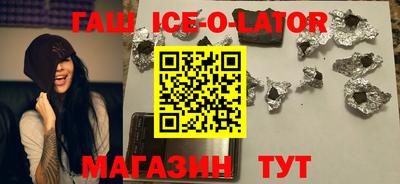 стафф Малоярославец