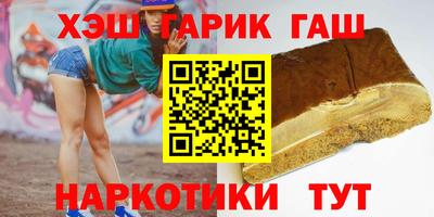 дживик Бийск