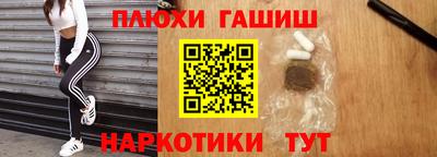 меф VHQ Беслан