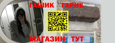 кокаин перу Берёзовский