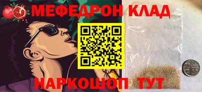 дживик Бийск