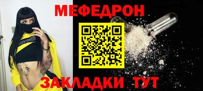 кокаин перу Берёзовский