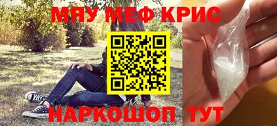 кокаин перу Берёзовский