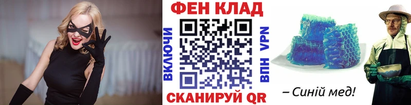 Метамфетамин пудра  Зерноград 
